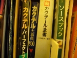 P1030309%20%28150x113%29.jpg